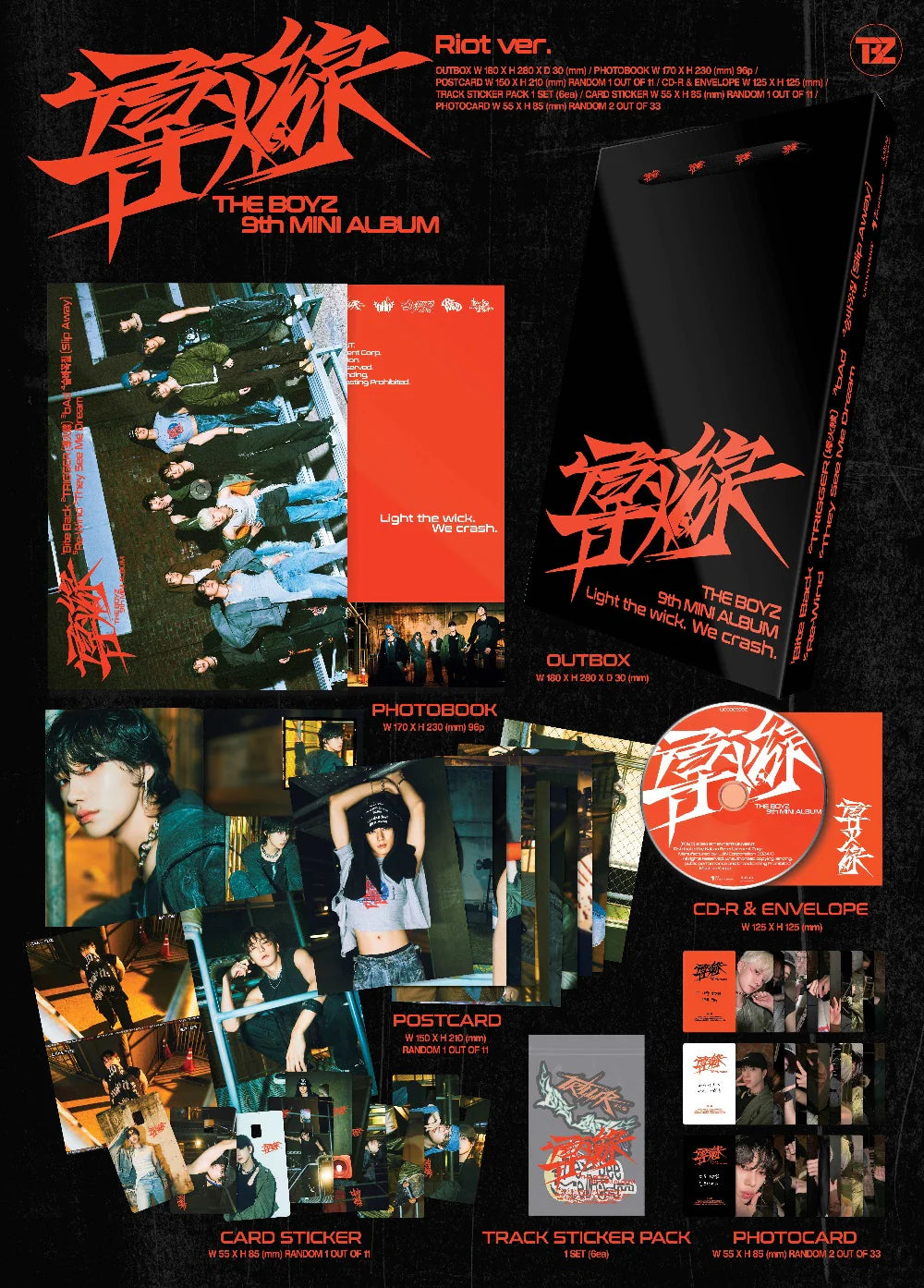 THE BOYZ - 9th Mini Album 'Trigger' (Random Ver.)