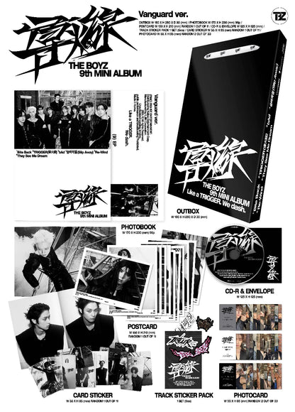 THE BOYZ - 9th Mini Album 'Trigger' (Random Ver.)