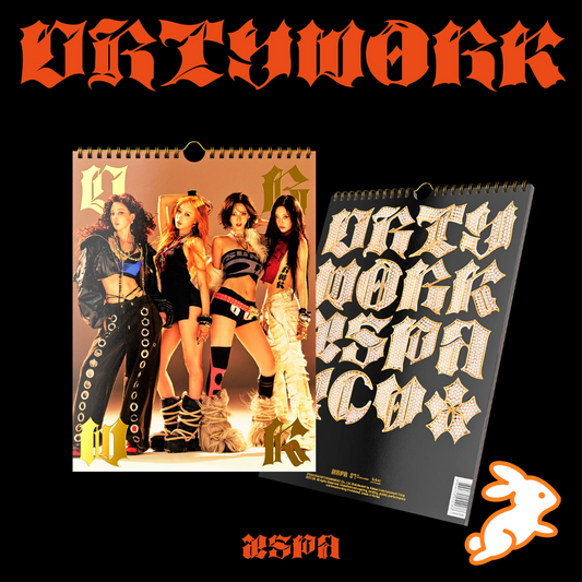 aespa - Dirty Work (Dirty Worker ver.)